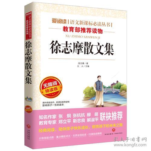 丙环唑与爱苗：哪个geng划算？农户省钱避坑指南！