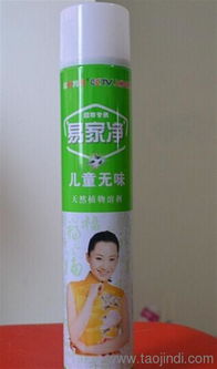 保定金诺制香杀虫气雾剂加工厂来聊聊杀虫剂用途那些事儿