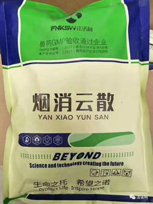 水灾后养殖防病、饲料安全、环境消毒