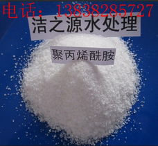 3. 固体传导型杀菌剂