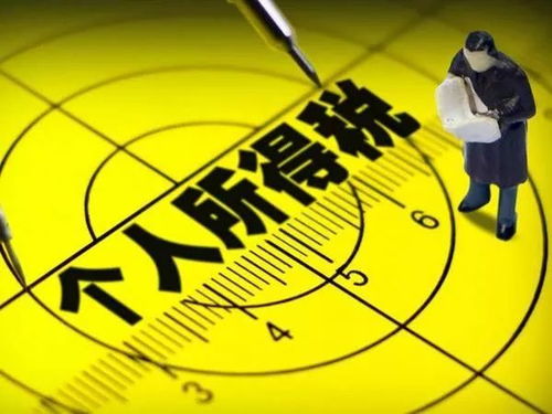 日轮花能吃人，其神秘机制究竟是什么