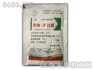 甲维佛铃脲中毒症状三阶段对照，如何快速识别并实施急救措施？