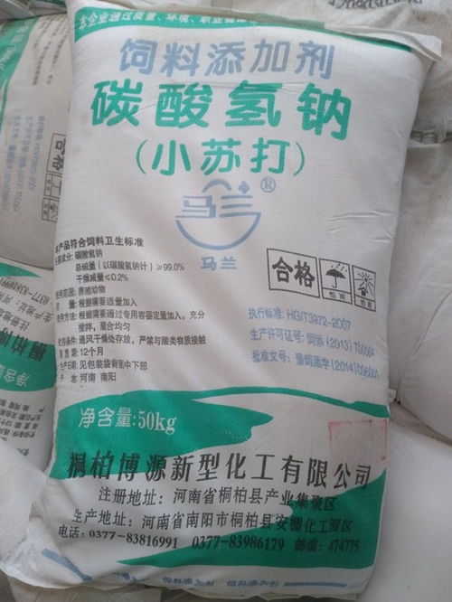 饲料级赖氨酸成本为何持续攀升，背后是谁在割农民的韭菜？