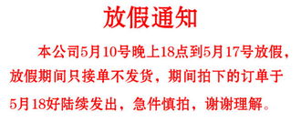 营养补给，停氮补微是关键