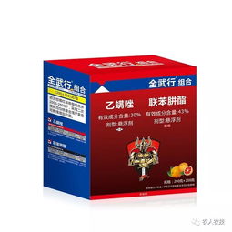 哒螨灵的搭档不Neng太杂