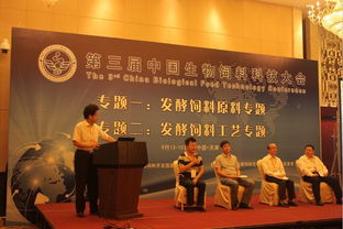 北京英惠尔预混料价格是多少？北京英惠尔生物技术有限公司的产品性价比如何？