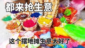 朋友圈晒图神器