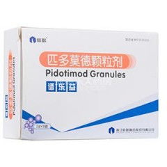 用药小故事：维生素C提升药效稳定性