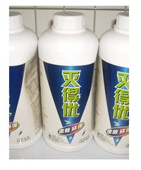 杀虫剂的小故事