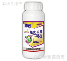 玉米与氰戊乐果：一场“邂逅”