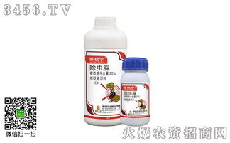 巴丹的作用机理