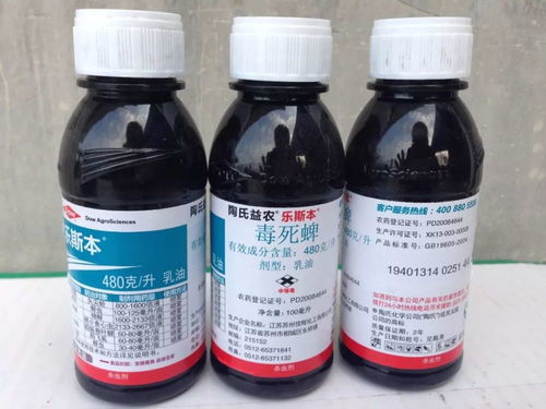 小麦打甲维氟酰胺防虫无效，农民怎么办？