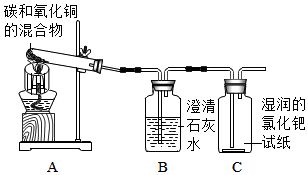 精甲霜灵：注意事项和适用作物