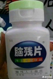 药剂选择，kan情况而定