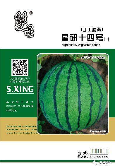 甜菜富含营养，可降糖降脂