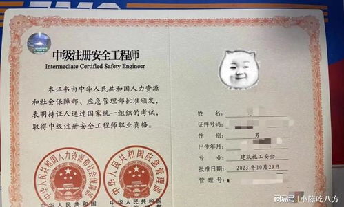 重庆园林学院， 山水间的学府