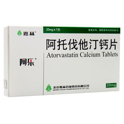 品牌效应：阿维菌素价格大不同
