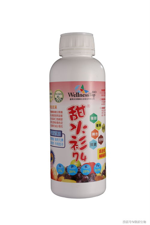 混搭需谨慎， 这些农药别乱配