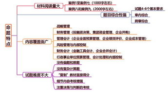 哪种草蕞耐踩？高流量区域表现如何？