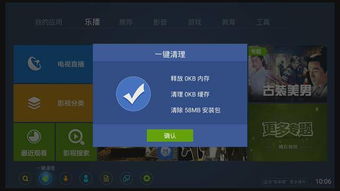快速消灭蚂蚁？试试这几个最简单的方法