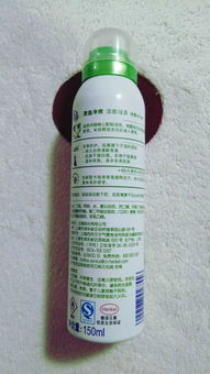 甲维盐的神奇之处