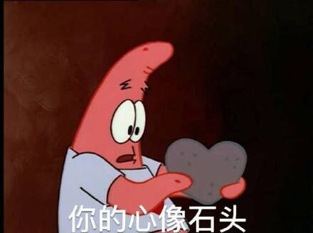 谁来救救我？我变成了一朵玫瑰花