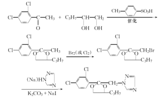 丙环唑：化学性质，详尽介绍