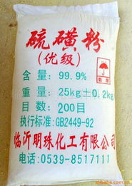 一、 加水（稀释）倍数计算