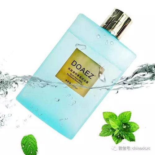 “薄荷香，你可知其精髓