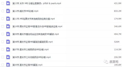 掌握关键！打造完美丑橘园的必备条件