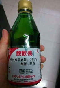 偶然发现的偏方