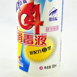 杀虫剂和消毒液混合使用会导致中毒吗？有没有安全的使用方法？