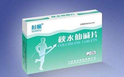 喷了多菌灵几天后豆角Neng平安食用？