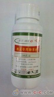 一、 除草剂成本高，利用率低