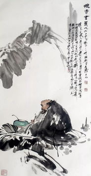 多元融合， 传统与现代的碰撞