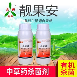害虫侵袭， 草坪受害