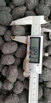 陶粒是什么？一种轻质多孔的建筑材料