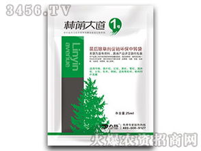 价格是个大问号