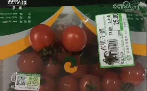 原子吸收光谱法：火眼金睛的检测