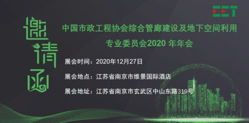 1. 发表文章：分享绿化心得