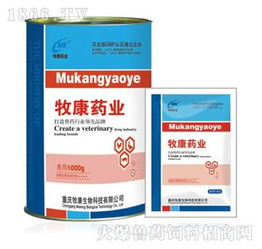 磺胺间甲氧嘧啶钠与头孢混用易产生药效冲突
