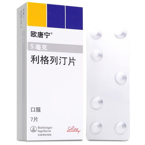 血糖控制难题，二甲双胍维格列汀如何选？