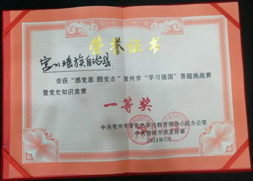 澳洲杉是否适合办公室摆放？了解其优点