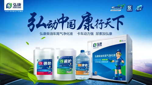 茶油宝儿康，红屁股护理新选择！