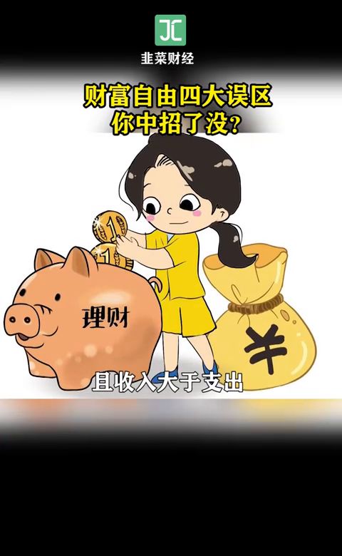 养猪抗生素滥用四大误区，你中招了吗