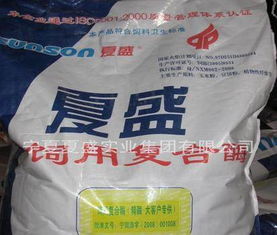 酶制剂，饲料配方降本增效的神奇魔法