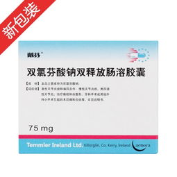 农药氟氯菊酯，你了解多少？