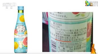 糖，只是安慰剂？