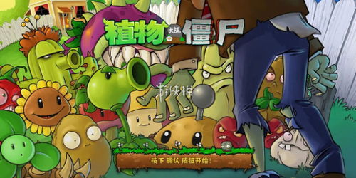 那些色彩斑斓的战士们