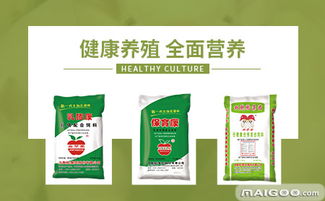 比利英伟饲料官网上的：哈尔滨比利英伟饲料产品有哪些卓越特点？